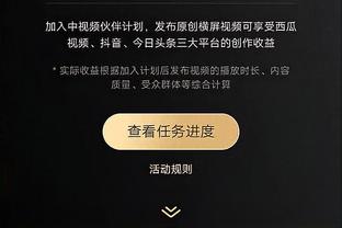 还能成行吗？你会去吗？梅西和阿根廷下个月来杭州和北京